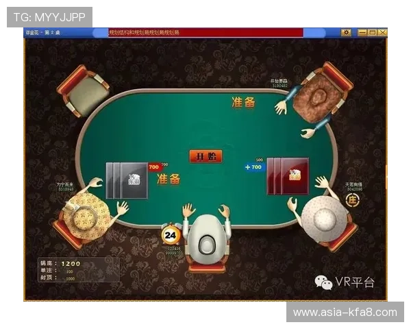 揭秘为何凯发极速炸金花在棋牌类游戏中如此受欢迎