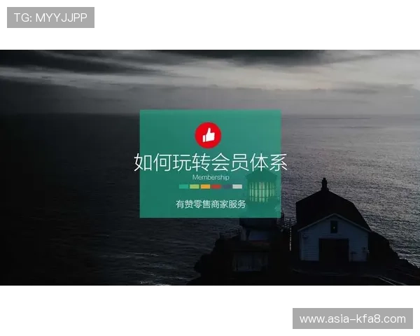 新手如何顺利完成凯发娱乐真人版会员注册并玩转平台 新手如何顺利完成凯发娱乐真人版会员注册并玩转平台