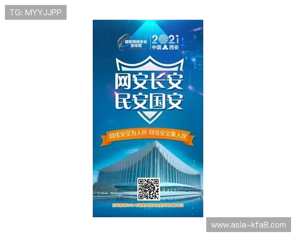 凯发k8平台官网官方地址,提供全面的游戏资讯与最新优惠活动 凯发k8平台官网官方地址,提供全面的游戏资讯与最新优惠活动
