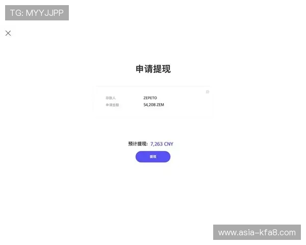 华体会提现操作指南让你快速掌握提款步骤