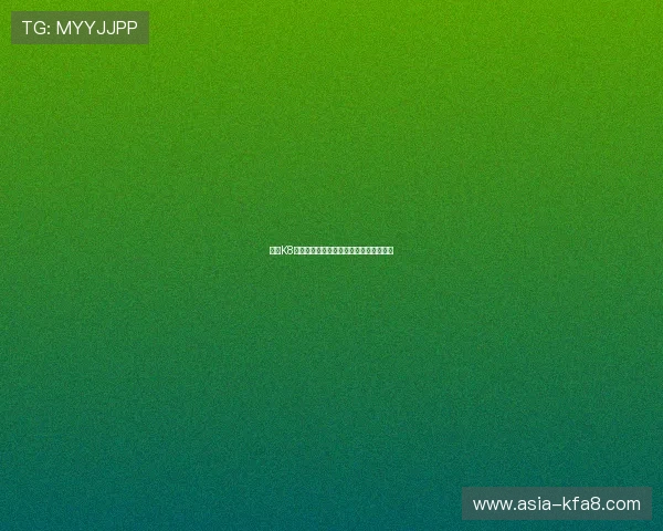 玩转K8凯发在线官网,揭秘最具人气的投注技巧 玩转K8凯发在线官网,揭秘最具人气的投注技巧