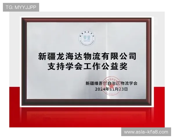 凯发一触即发官网：用户评价与平台信誉度深度分析