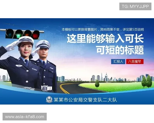 k8凯发旗舰厅官网登录入口官方入口网址，快速访问安全无忧的登录平台