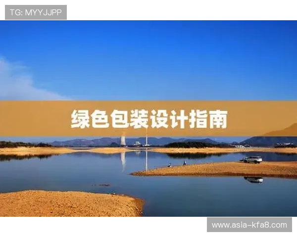 k8凯发(中国)天生赢家首页:最新优惠活动与注册流程详细指南 k8凯发(中国)天生赢家首页:最新优惠活动与注册流程详细指南