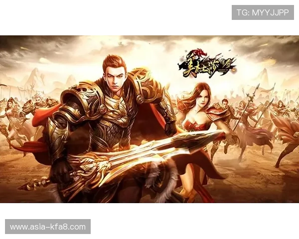 凯发K8.comapp官网详细介绍游戏玩法与最新优惠活动全面解析