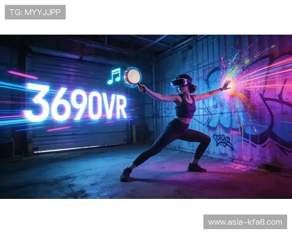 凯发TTG电子游戏结合最新科技，打造沉浸式虚拟现实游戏体验