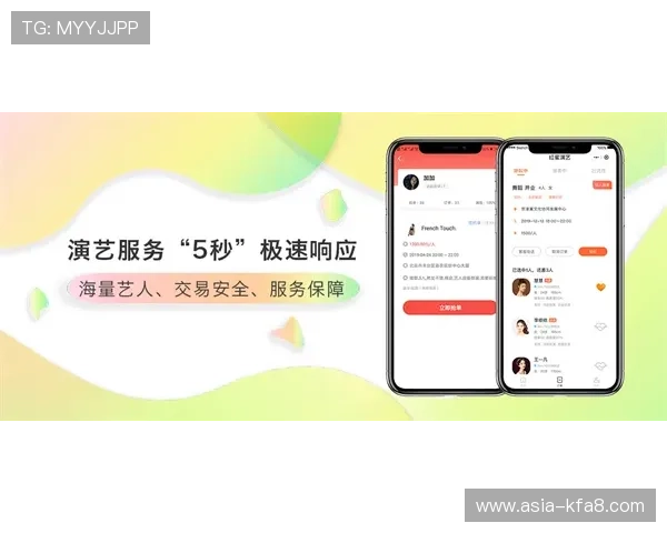 凯发国际首页官网开启全新服务模式，为用户提供更加便捷安全的在线博彩体验