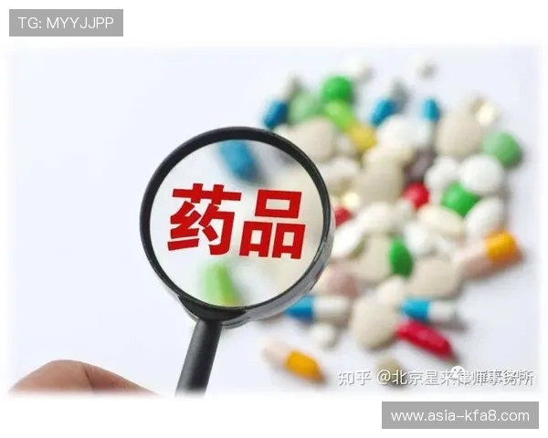 凯发在线官网登录积极响应行业监管政策，推动合法合规发展战略