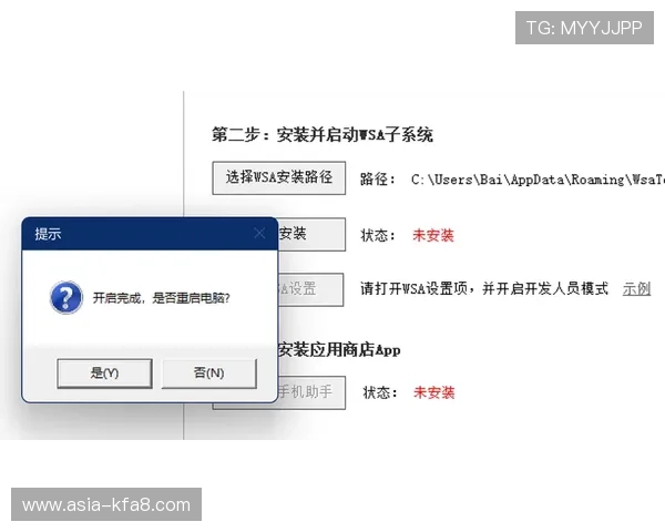 凯发官方注册平台快速注册指南,新手也能轻松上手 凯发官方注册平台快速注册指南,新手也能轻松上手
