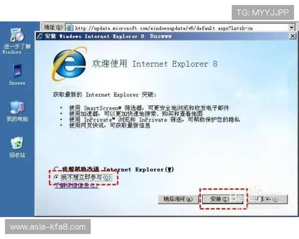 凯发正规会员登录官网入口：官方入口登录安全保障措施