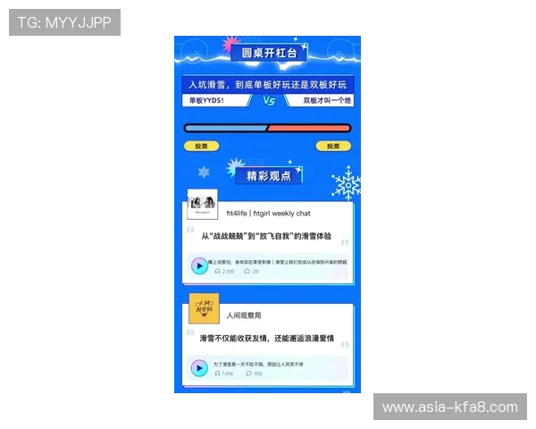 凯发体育平台官网详细介绍各种体育赛事的投注方式与技巧提升方案