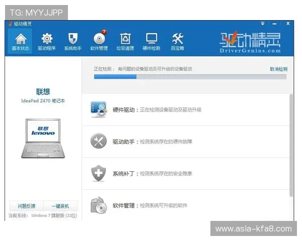 k8网站登录会员登录：提升登录速度的实用技巧与常见误区