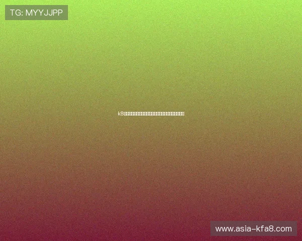 k8凯发娱乐最新优惠活动详细介绍助力玩家享受更多福利