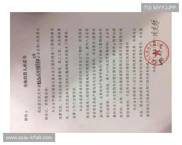 凯发登录首页网址查询常见问题及解决方案全方位指导