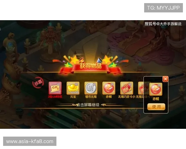 K8.com凯发中国提供的优惠活动与新手福利详细攻略及参与方式