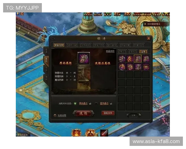 一触即发官网为玩家提供最专业的游戏技巧攻略与实用的装备提升方案推荐