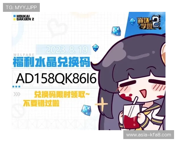 K8正规网最新优惠活动与福利礼包领取指南 K8正规网最新优惠活动与福利礼包领取指南