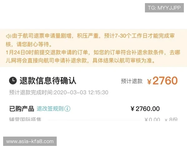 凯发全站高效的客服支持体系为玩家提供及时专业的咨询与帮助