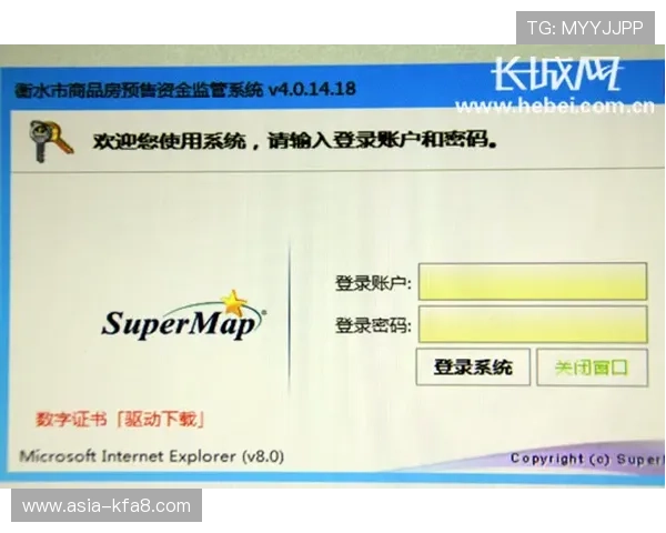 凯发国际版安全保障措施,保障玩家资金与个人信息安全 凯发国际版安全保障措施,保障玩家资金与个人信息安全