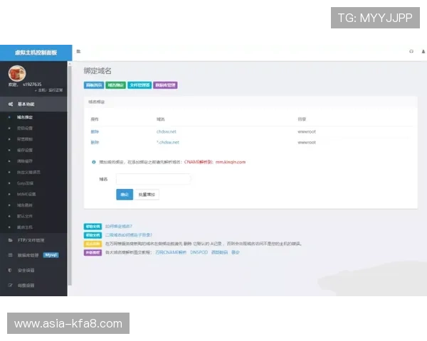 凯发官方旗舰店地址最新更新信息，方便玩家第一时间访问官方商城