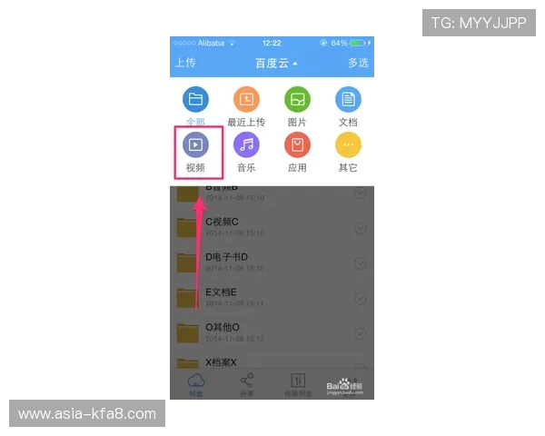 利用K8视迅官网进行视频存储与回放管理的完整流程，提升监控数据利用效率