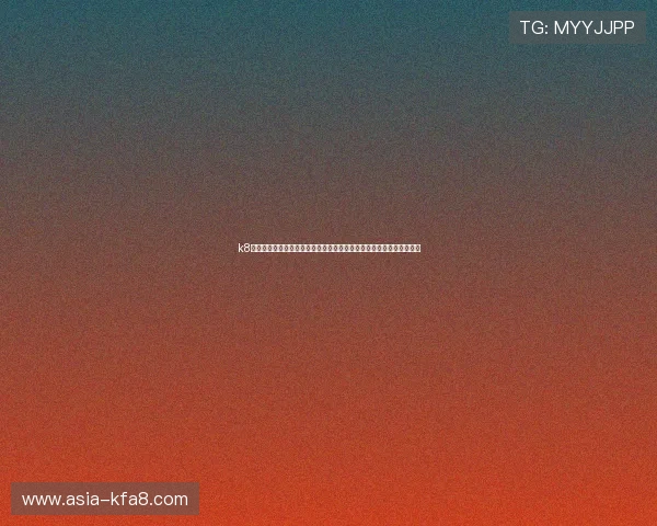 k8凯发中文站官方客户端下载指南,详细步骤帮助新手快速上手畅玩游戏 k8凯发中文站官方客户端下载指南,详细步骤帮助新手快速上手畅玩游戏