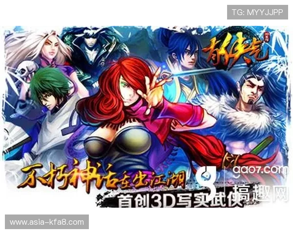 凯发一触即发首页带你快速了解最新游戏动态与优惠活动，助你轻松掌握游戏行业最新趋势