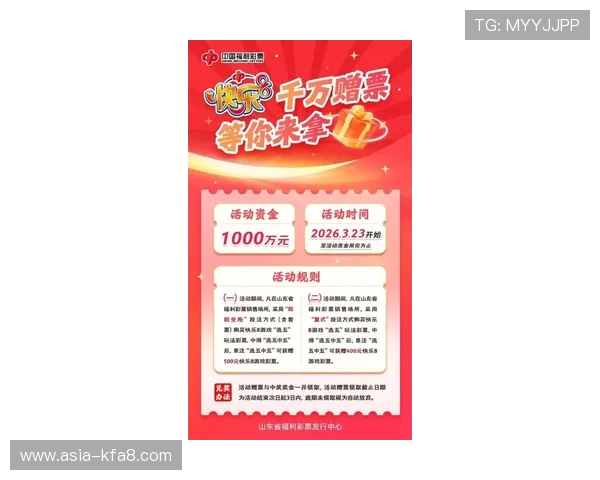 澳门K8厅最新优惠活动和丰富的游戏种类助您轻松赢取大奖