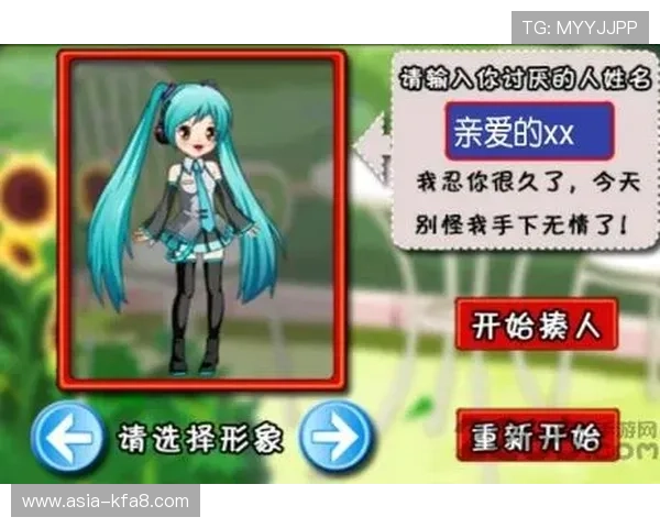 全面解析k8娱乐版的最新版本更新内容与功能优化，带你体验更流畅的游戏环境